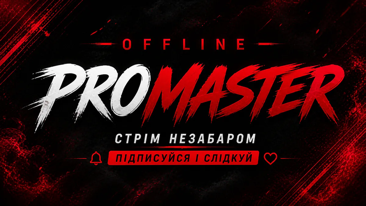 ProMaster_25
