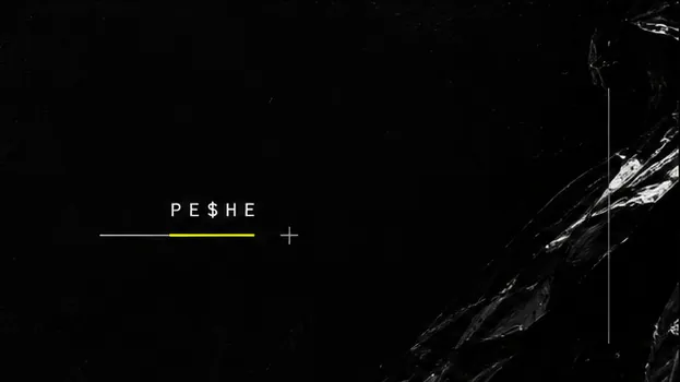 SoyPeshe