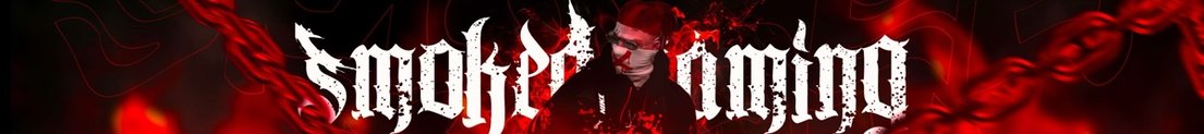 SMOKED_YT