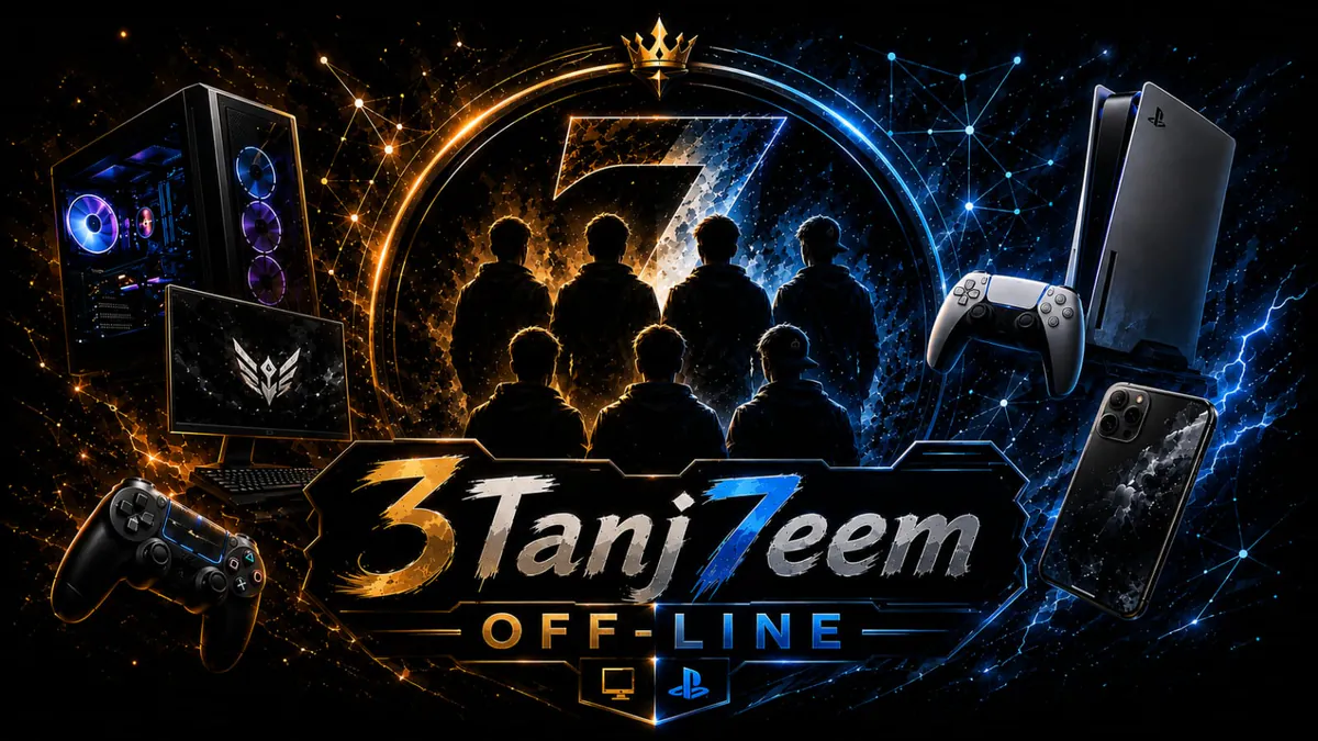 3Tanj7eem