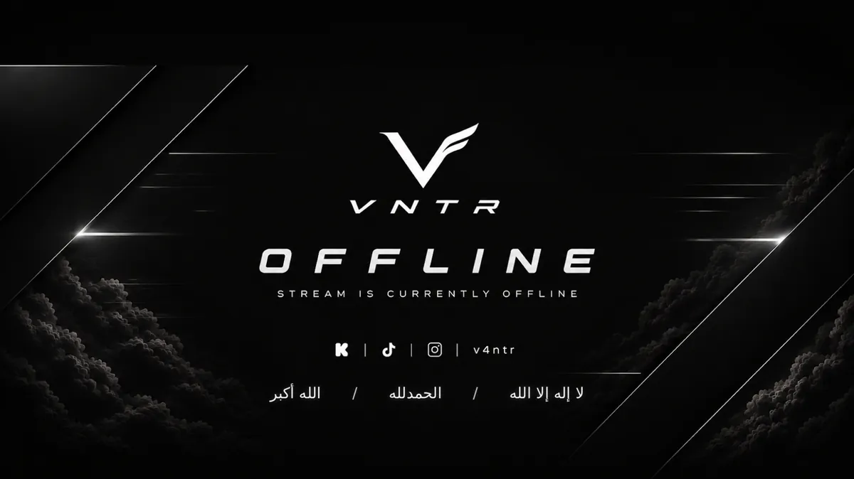 Vntr1