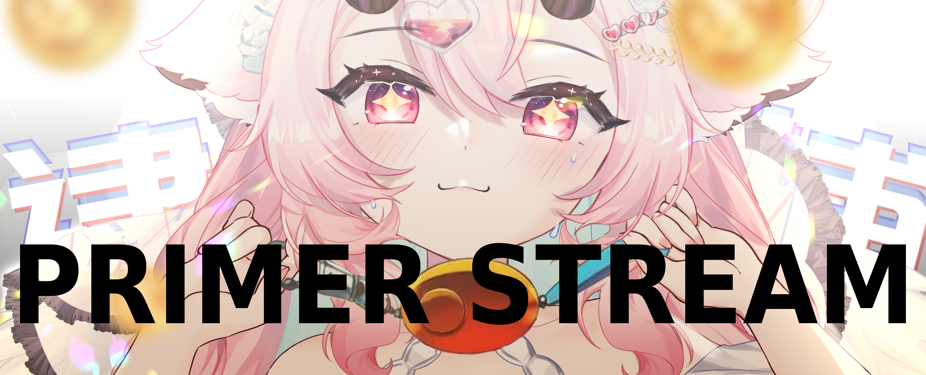 Kick banner for @nyaruch