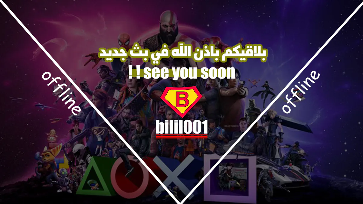 bilil001