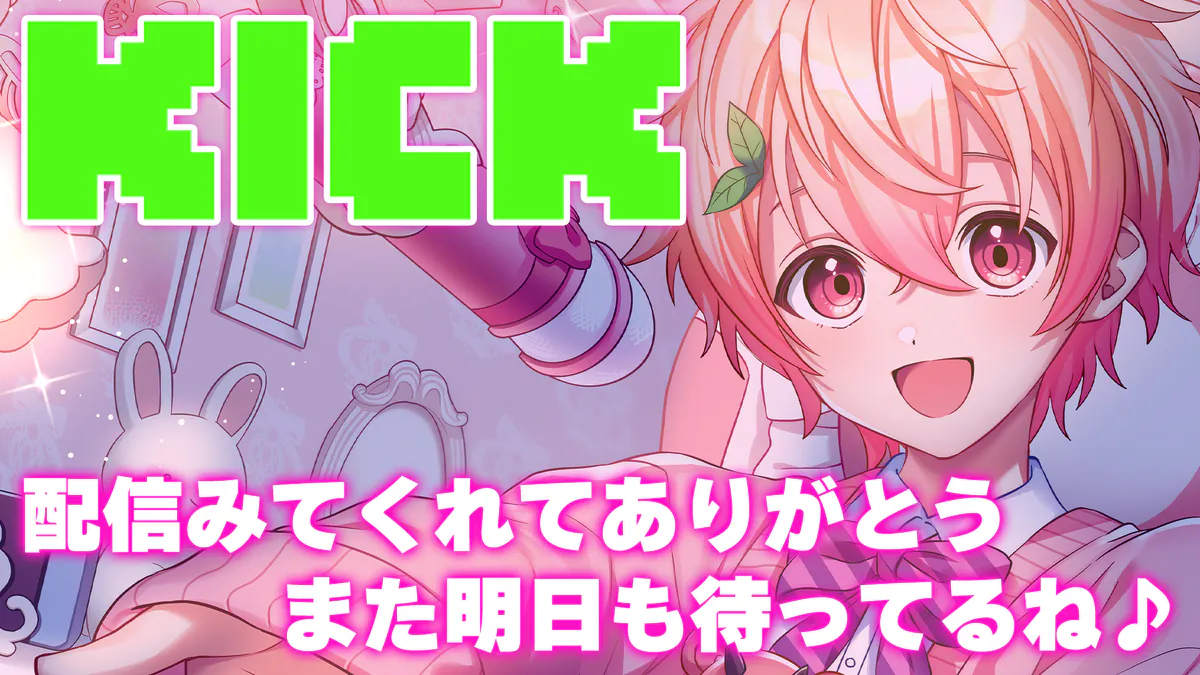 tqkepi