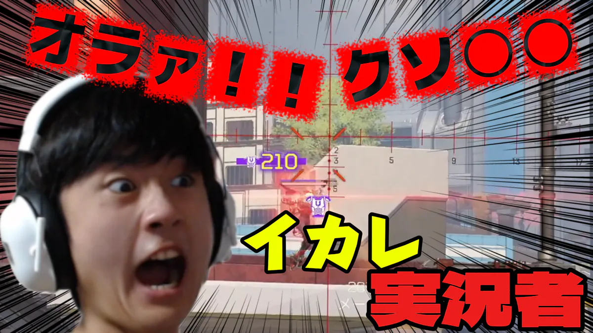 juei_77