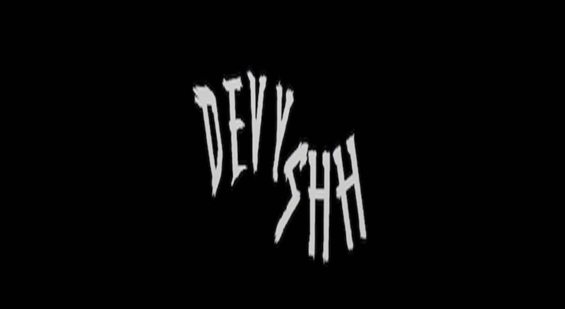 StarShxtDevy