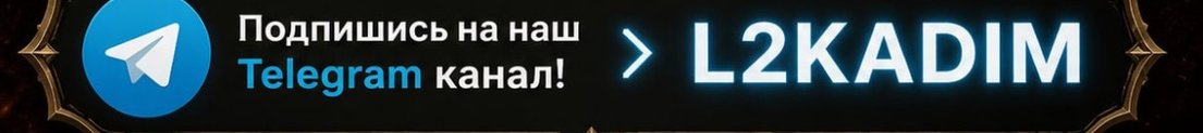 KADIML2