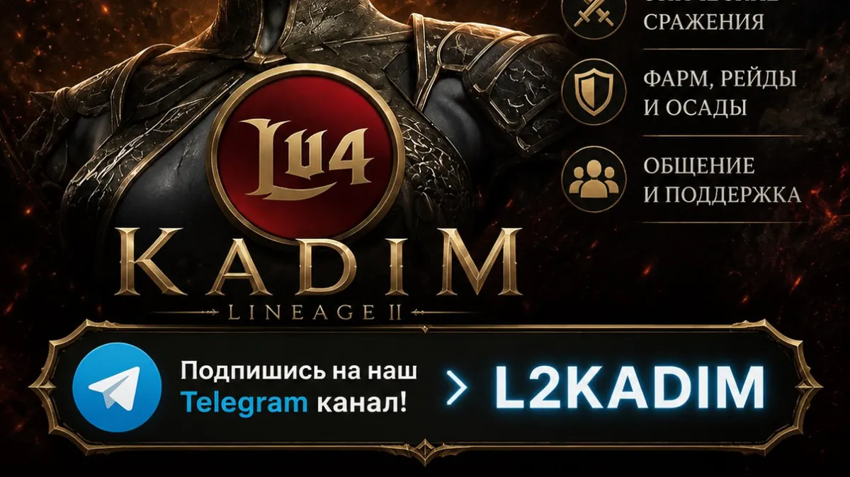 KADIML2
