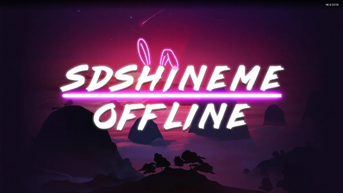 Shine_yu