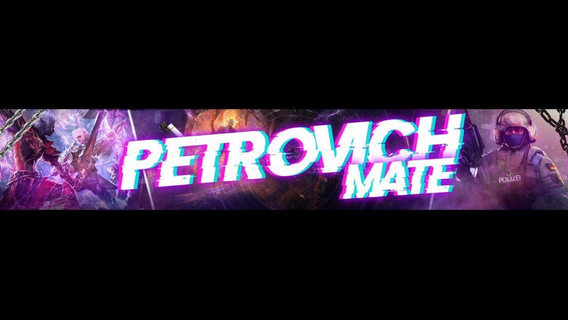 PetrovichMate