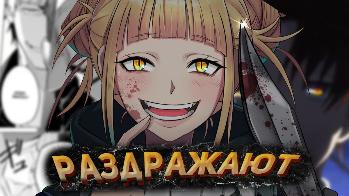 ggToga