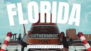 Floridanesan