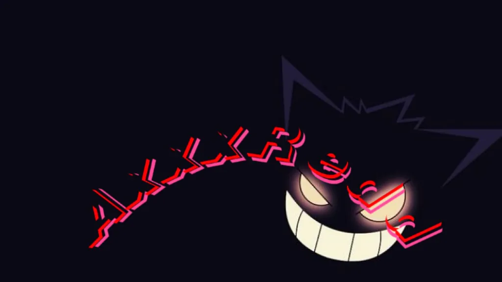 AxxxRedd