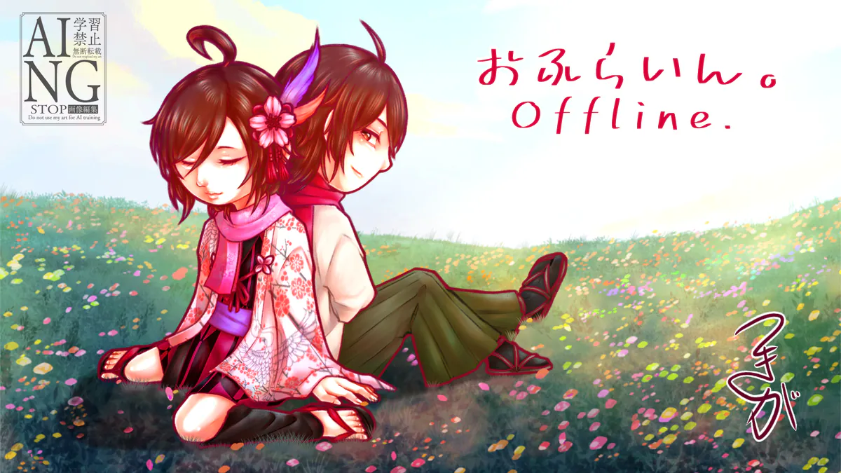 Tsukiga_131 Stream - Watch Live on Kick