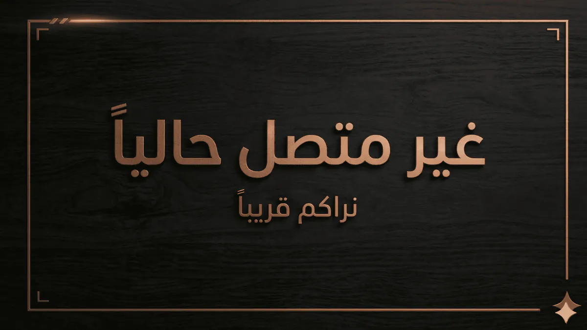 ahmedf507