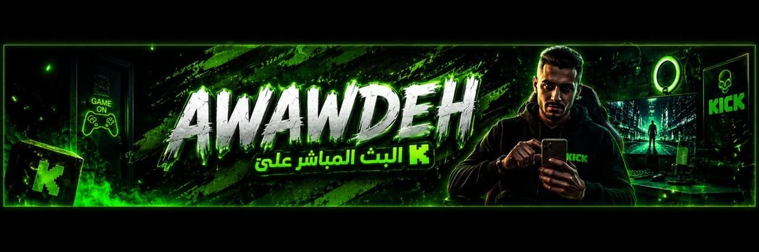 AWAWDEHx