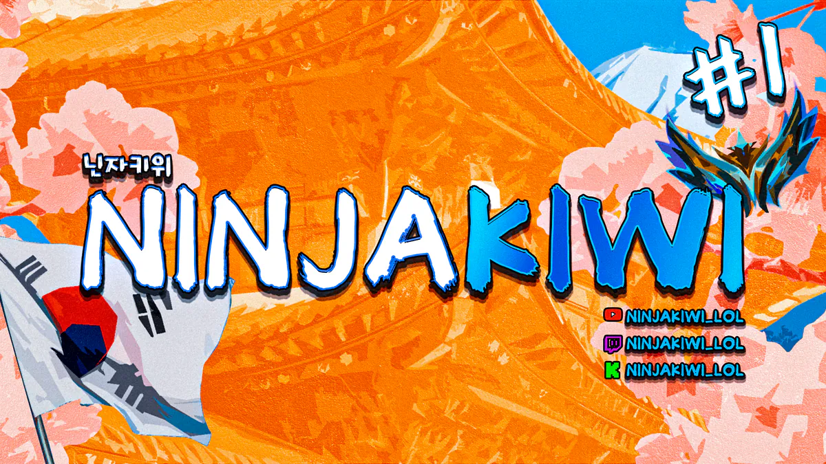 NinjaKiwi_lol