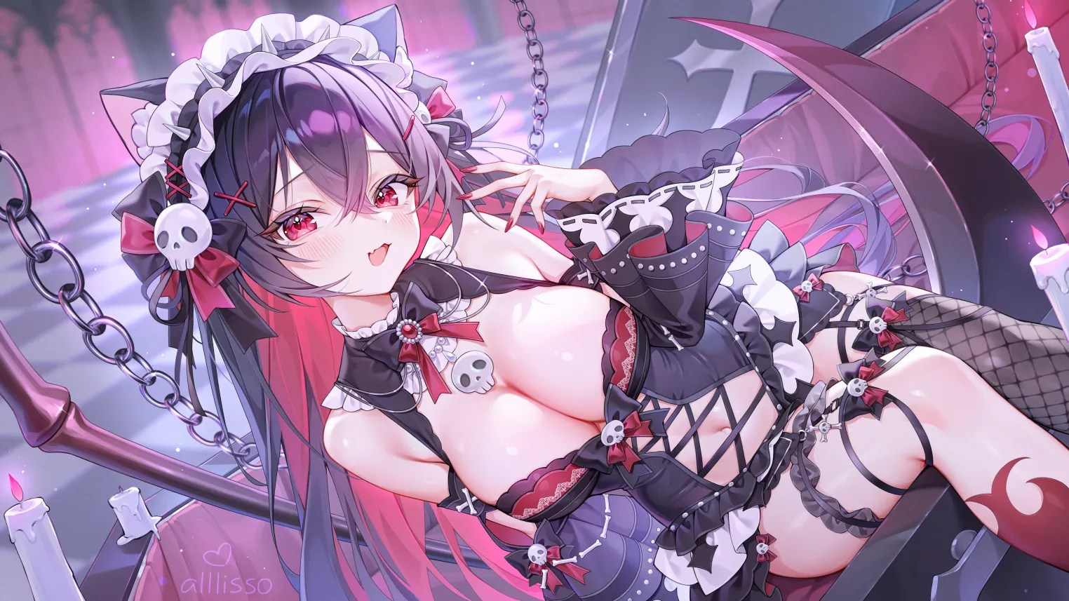 Kick banner for @suki