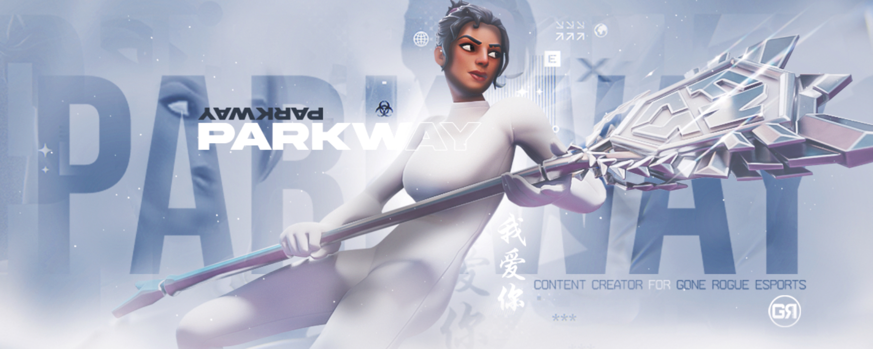 Kick banner for @parkway