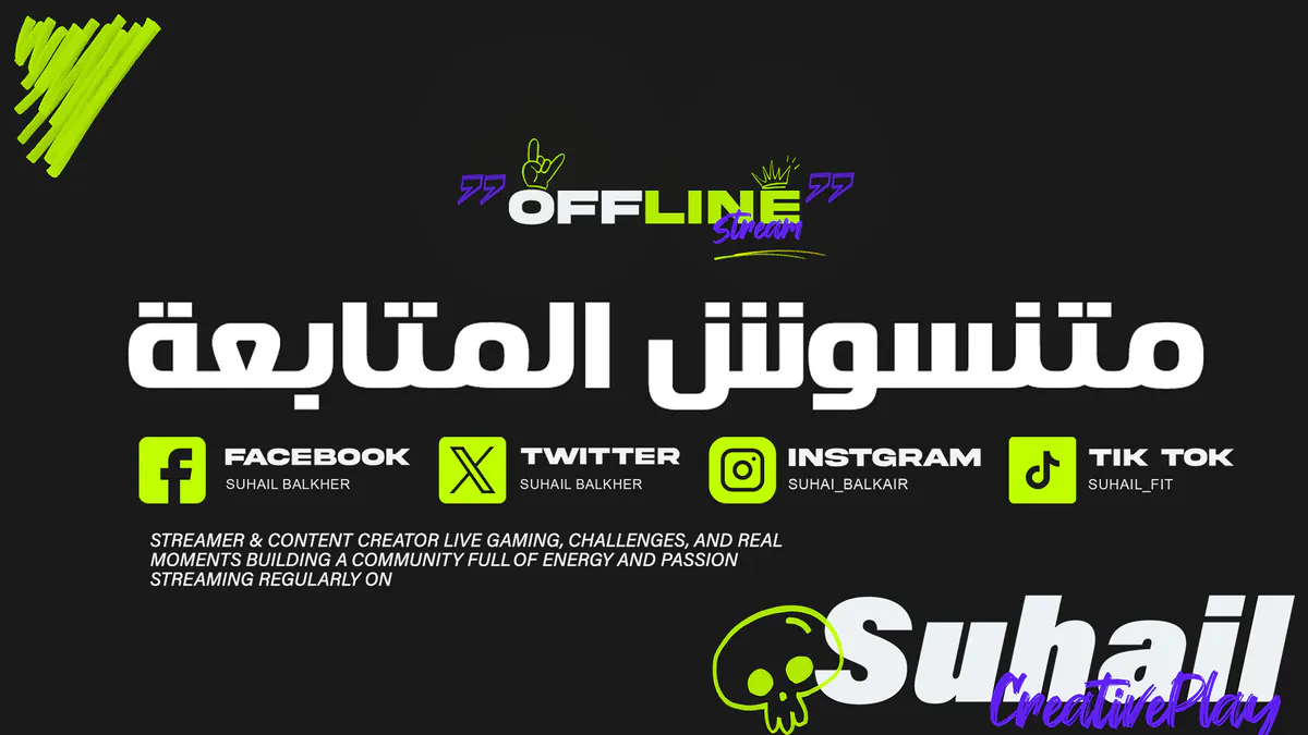 Suhailgg