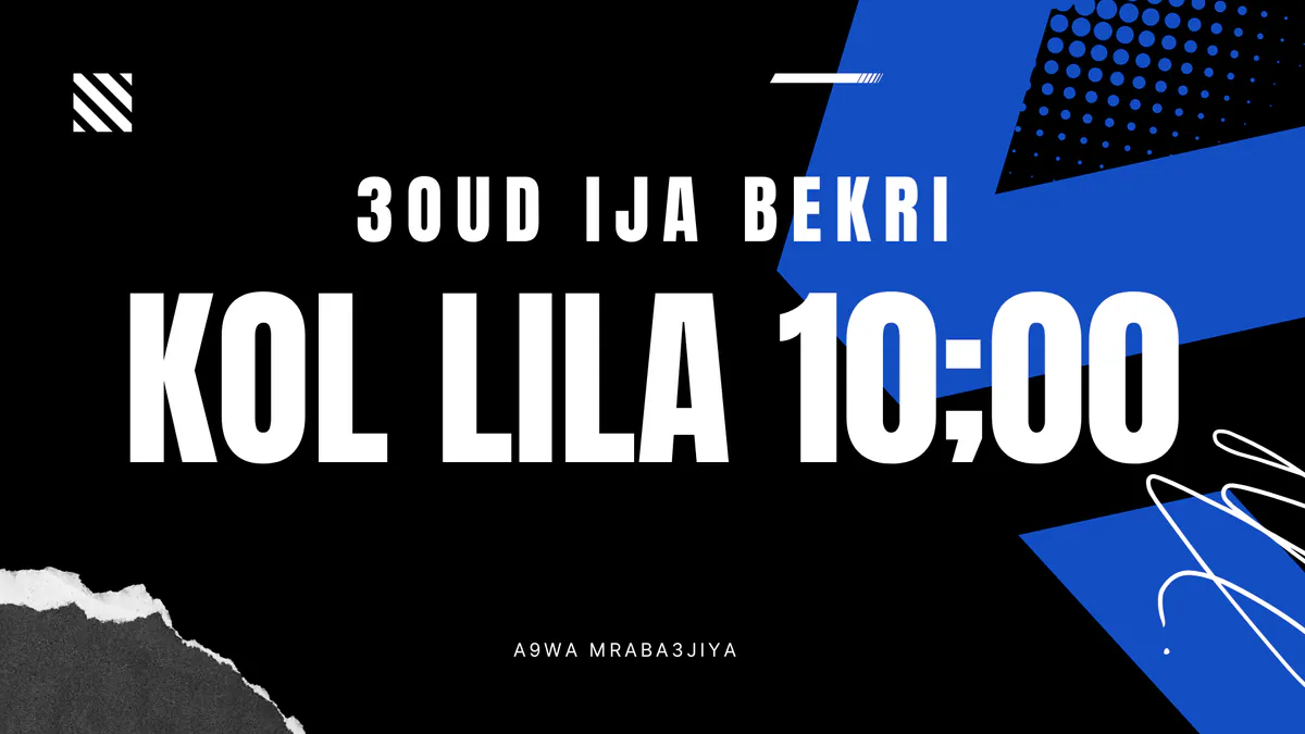 Mraba3OP