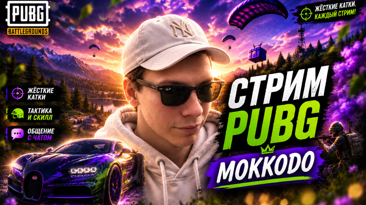 mokkodo