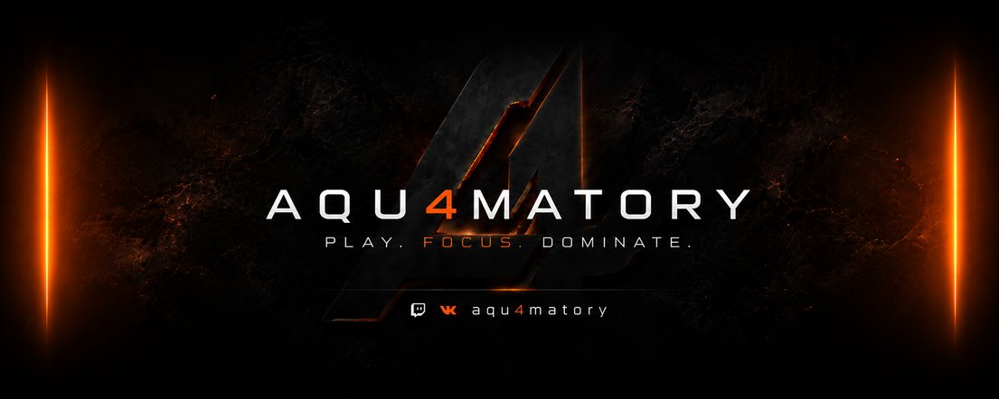 Aqua4matory