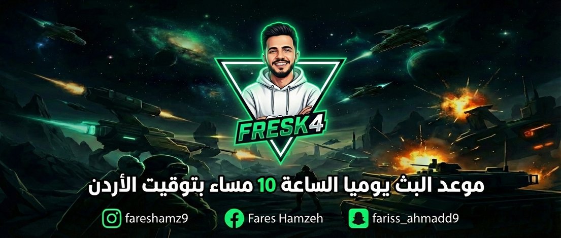 FRESK4