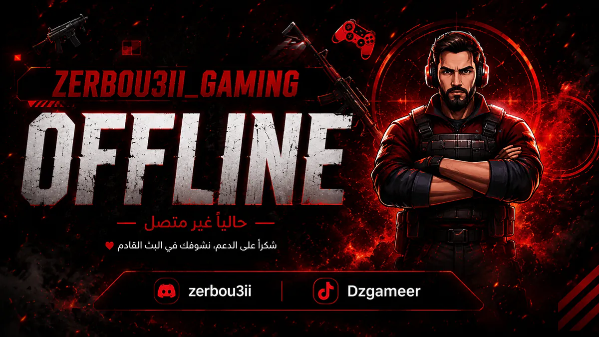 Zerbou3ii_gaming