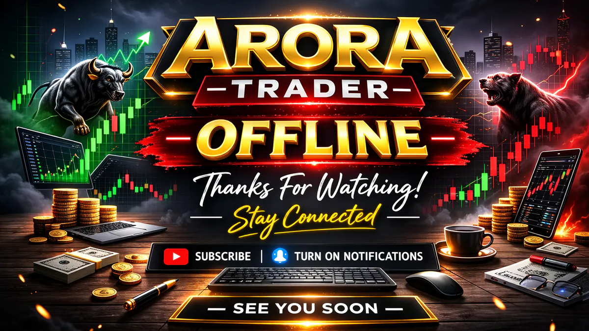 Aroratrader