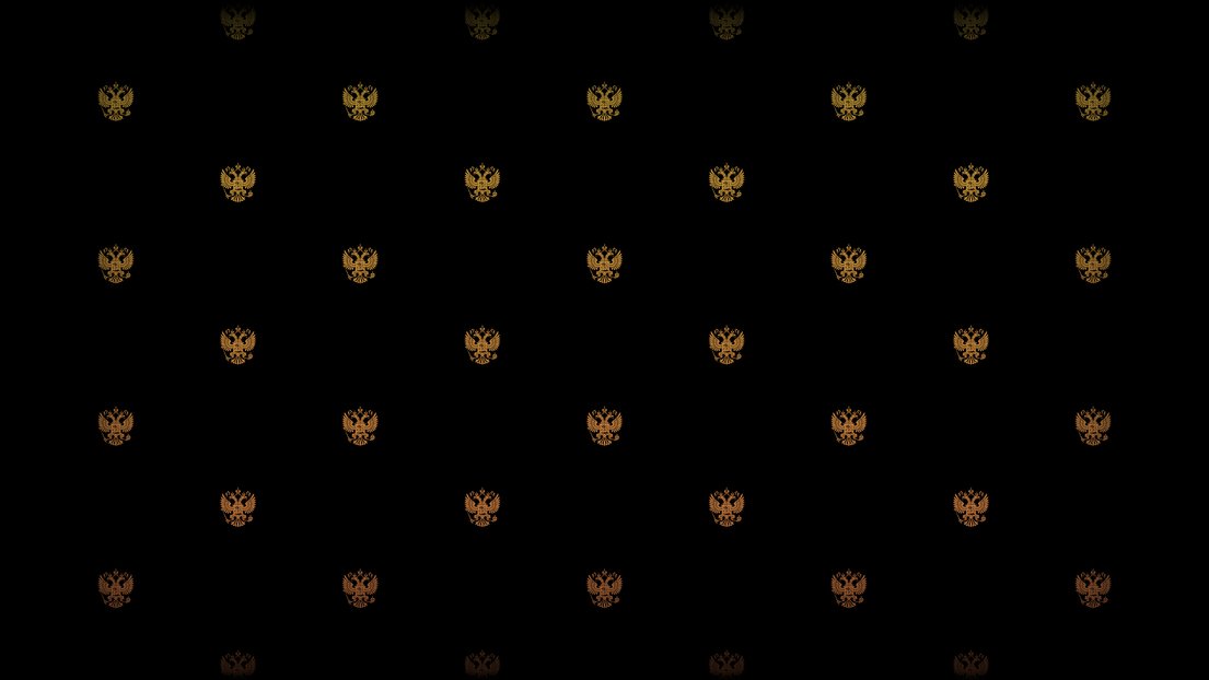 Psyopich