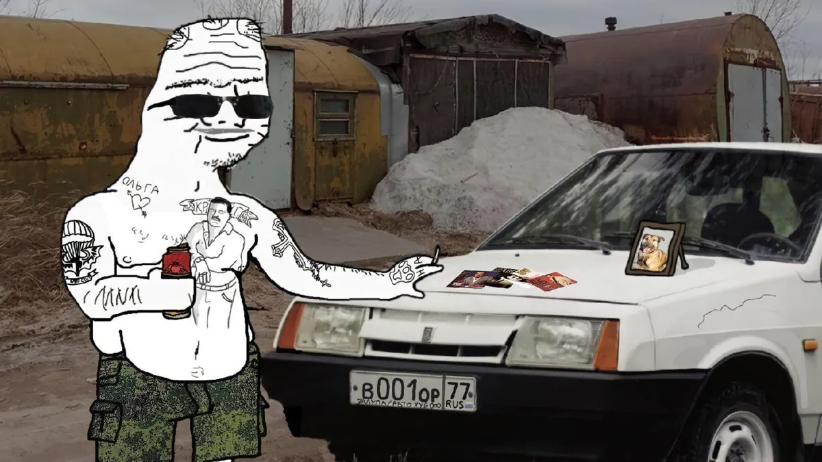 Psyopich