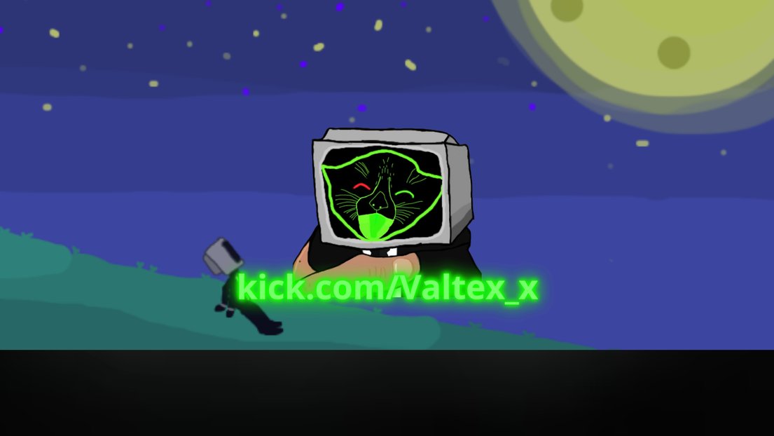 Valtex_x