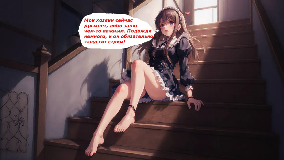 Molikella