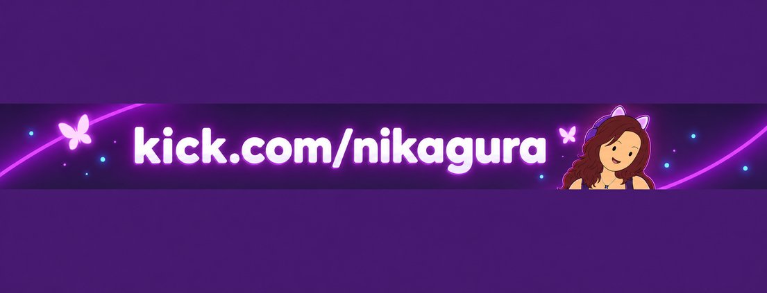 Nikagura