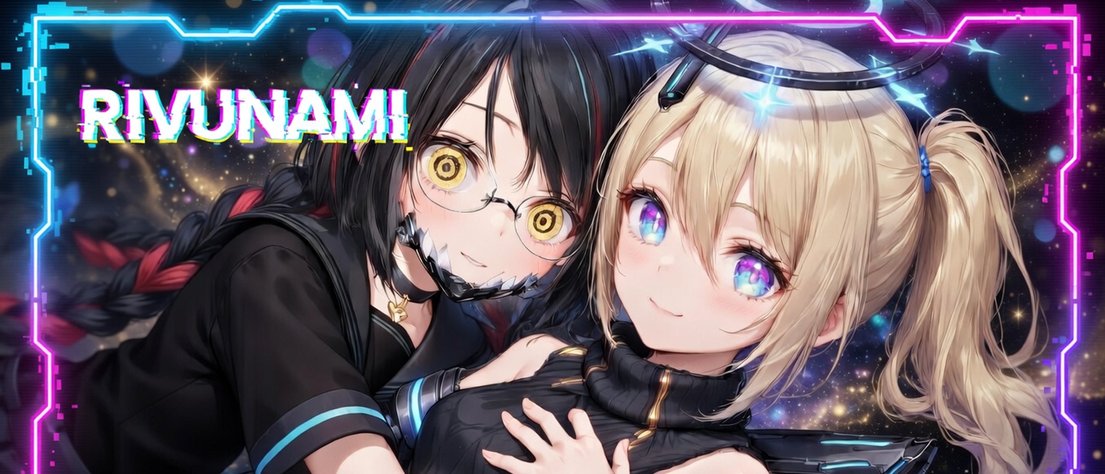Rivunami