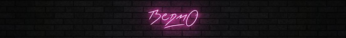 Bedmo_live