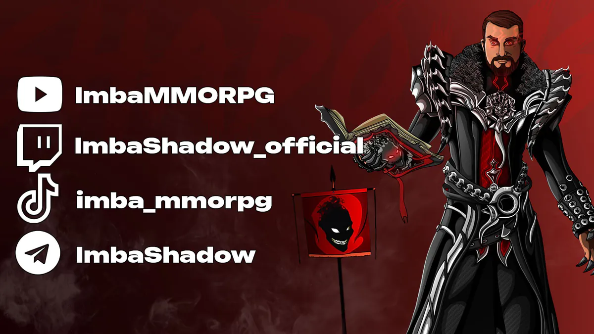 ImbaShadow
