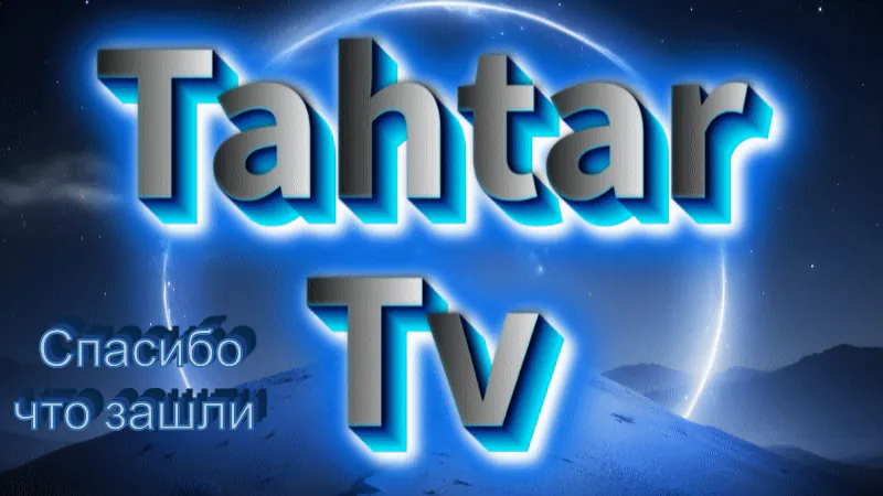 TahtarTv