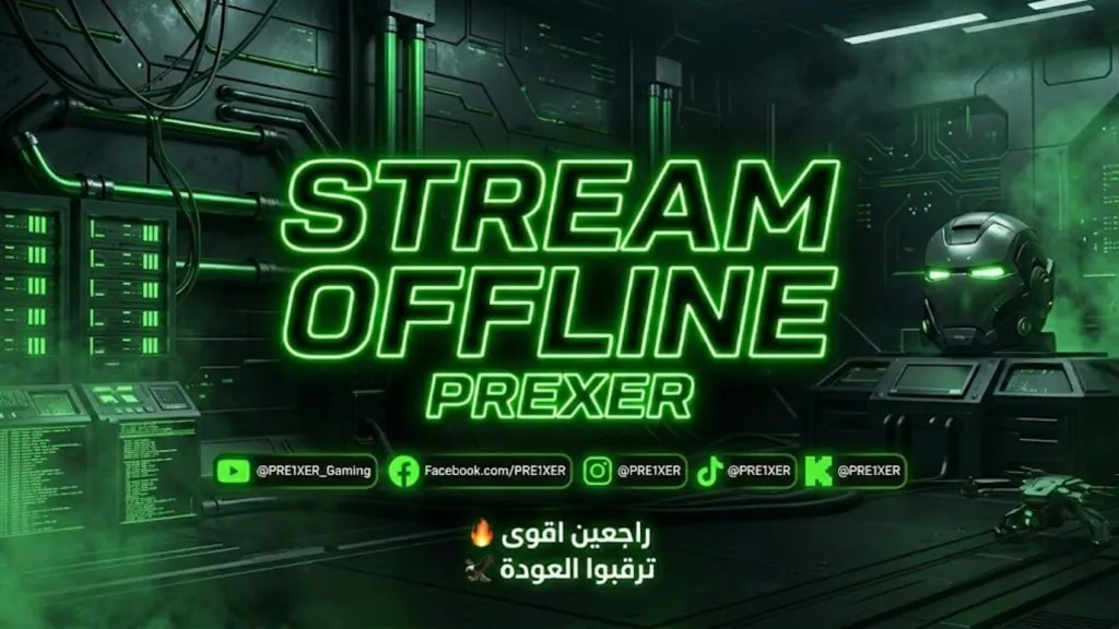 PRE1XER