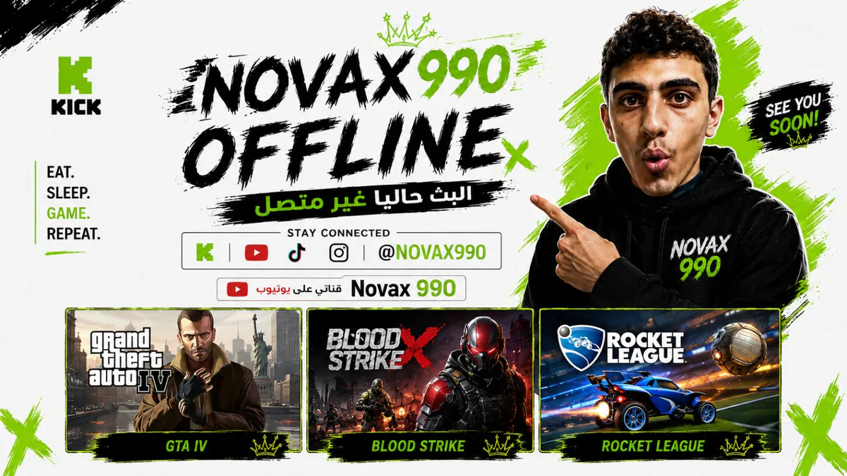 Novax990