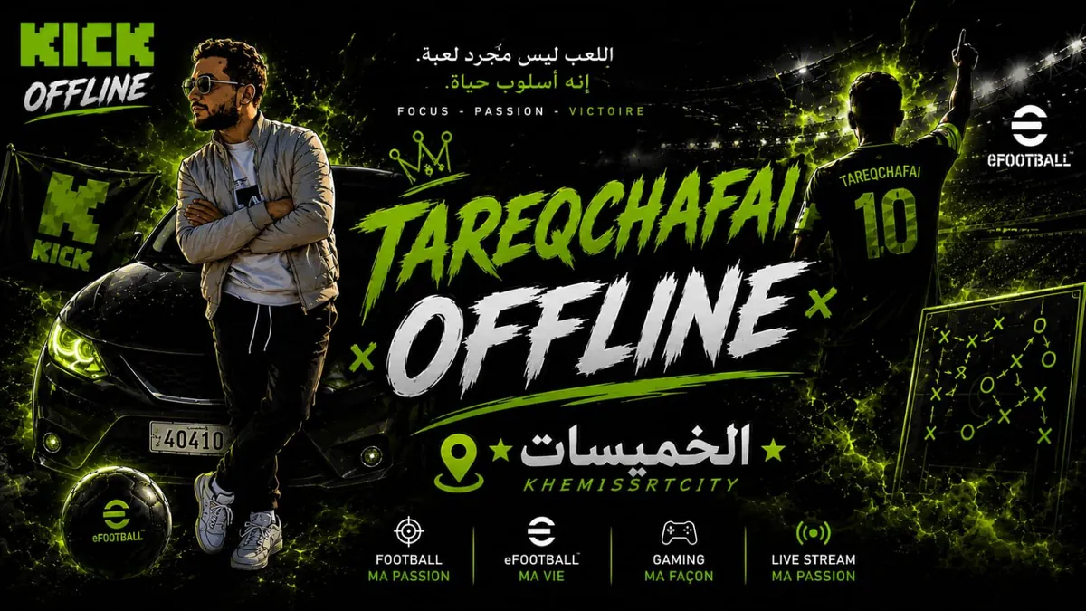 TAREQCHAFAI