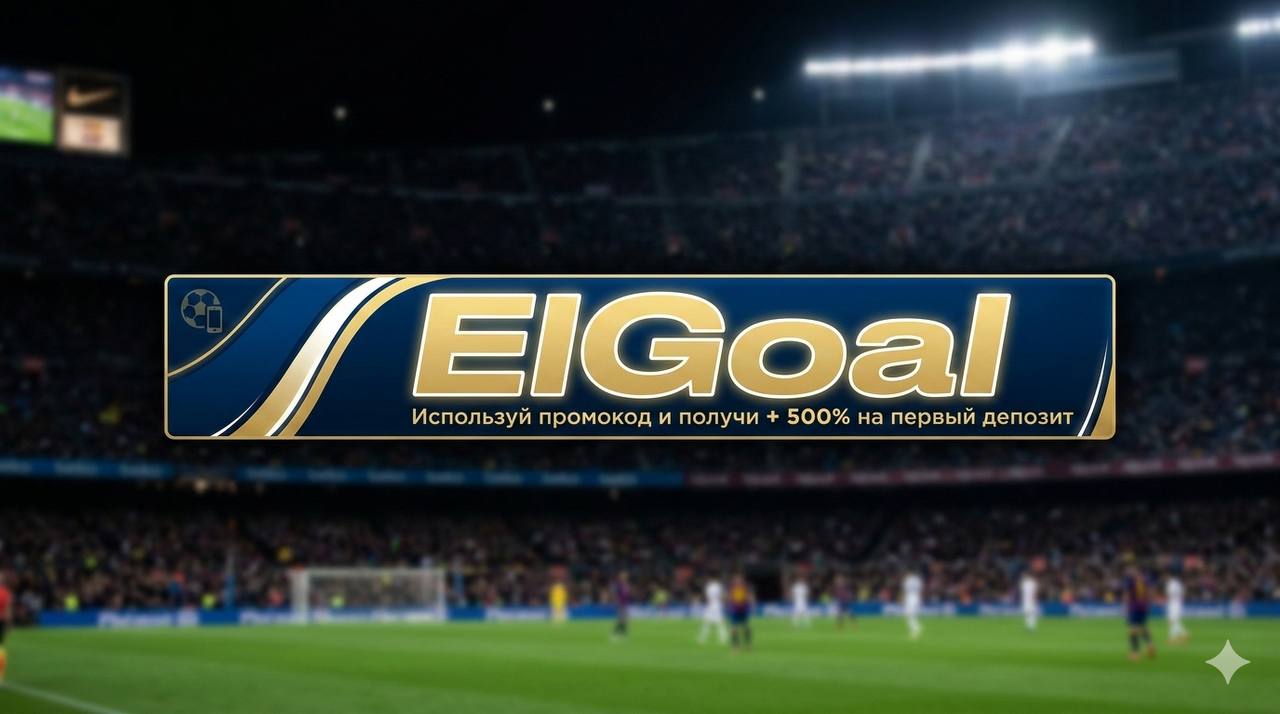 elgoal777 Stream - Watch Live on Kick