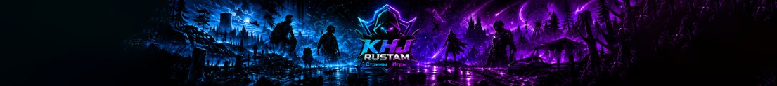 KHJRustam