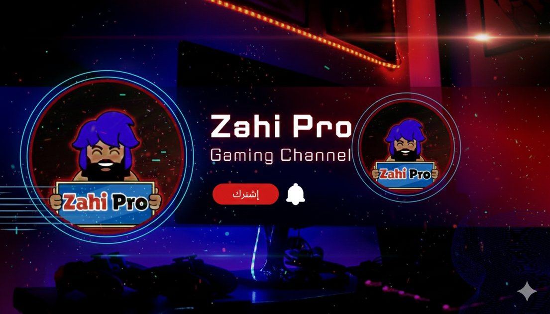 ZahiPro