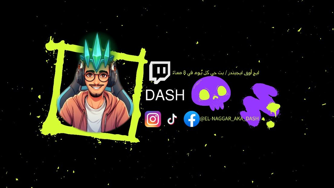 FindDash