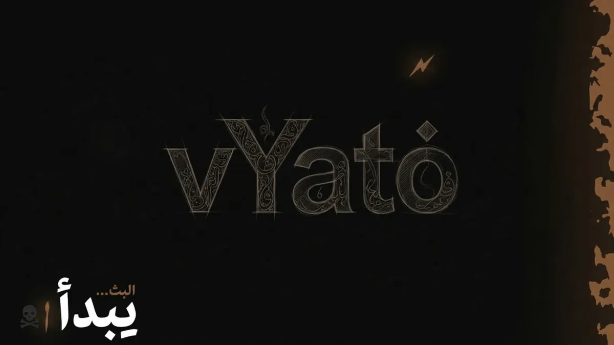 vYato