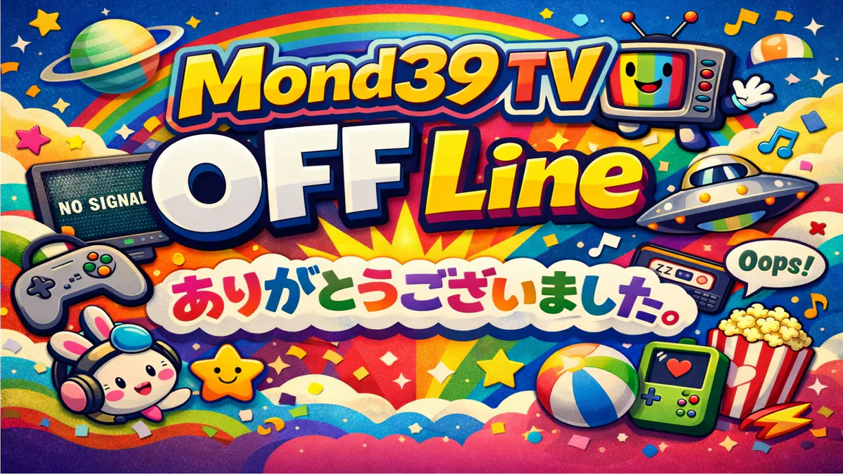 Mondo39