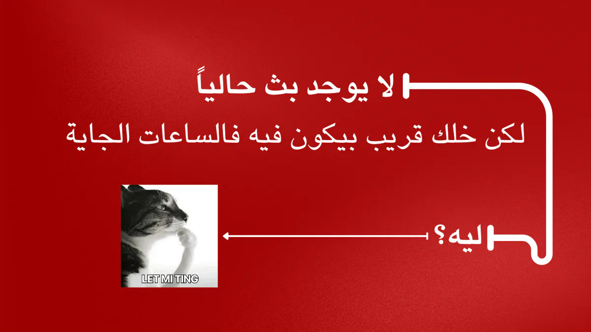 CheAbuFareed