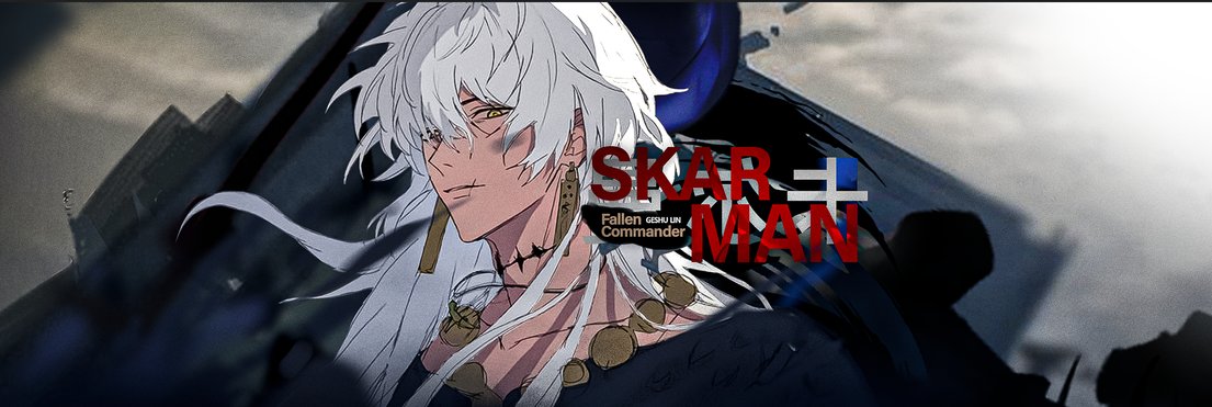 Stskarman
